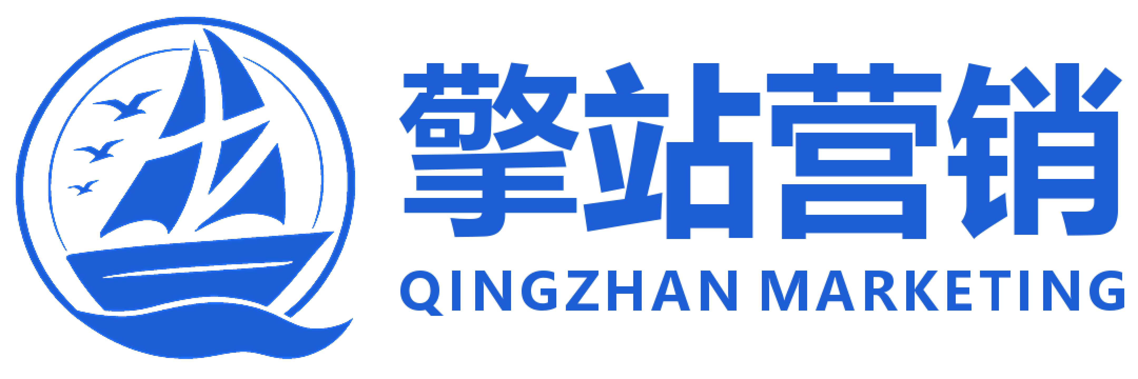 安徽擎站信息技术有限公司